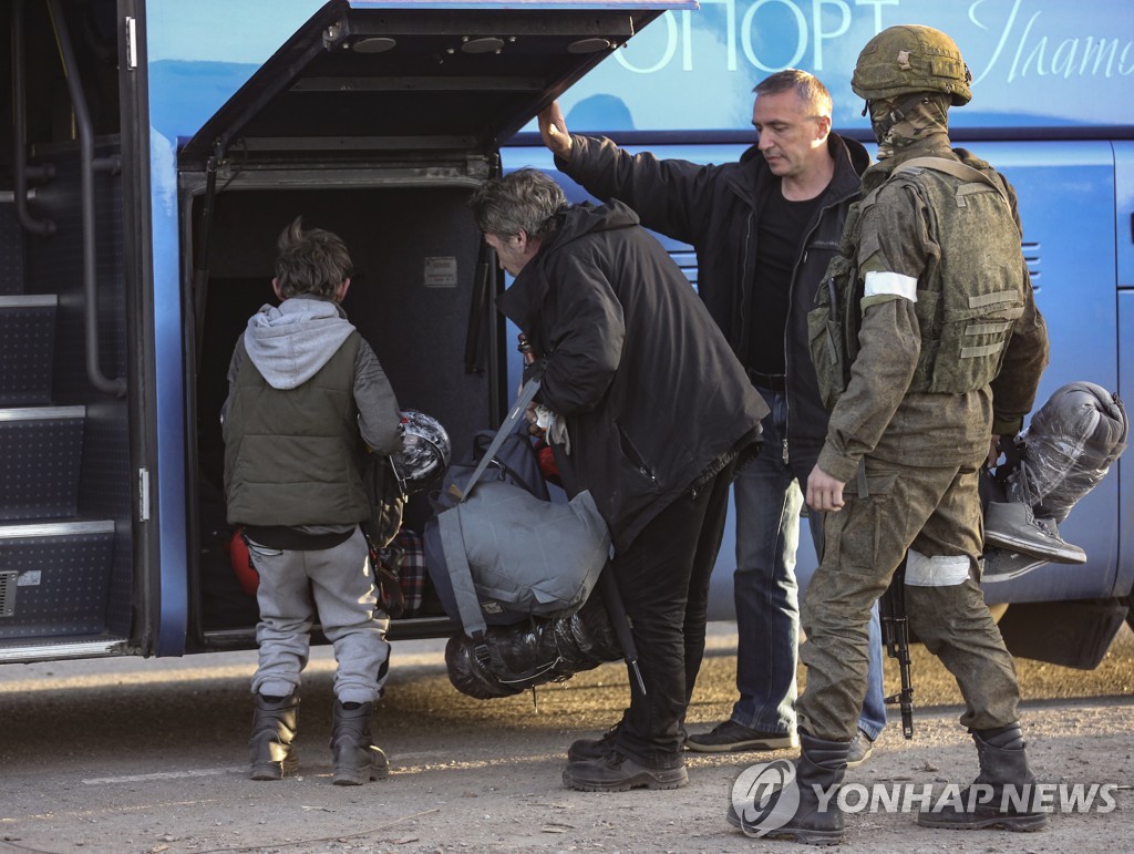 아조우스탈 민간인 구조