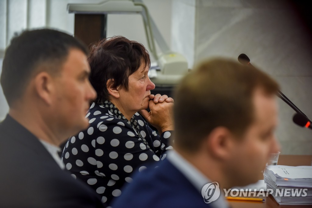 UKRAINE TRIALS RUSSIA CONFLICT