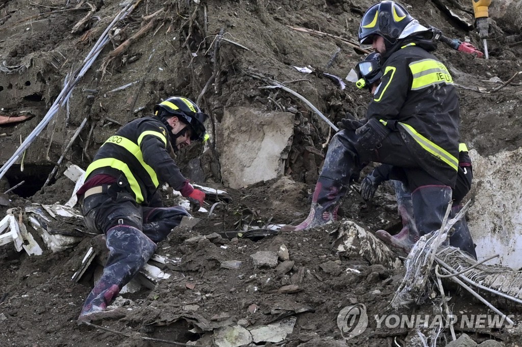 ITALY ISCHIA LANDSLIDE