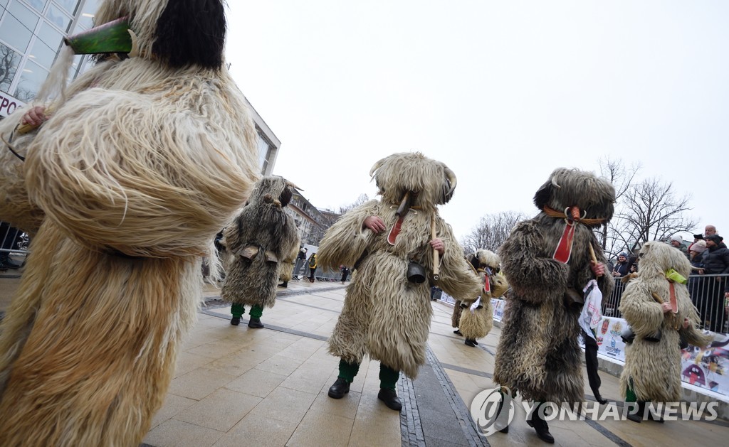 BULGARIA CUSTOMS MASQUERADE GAMES