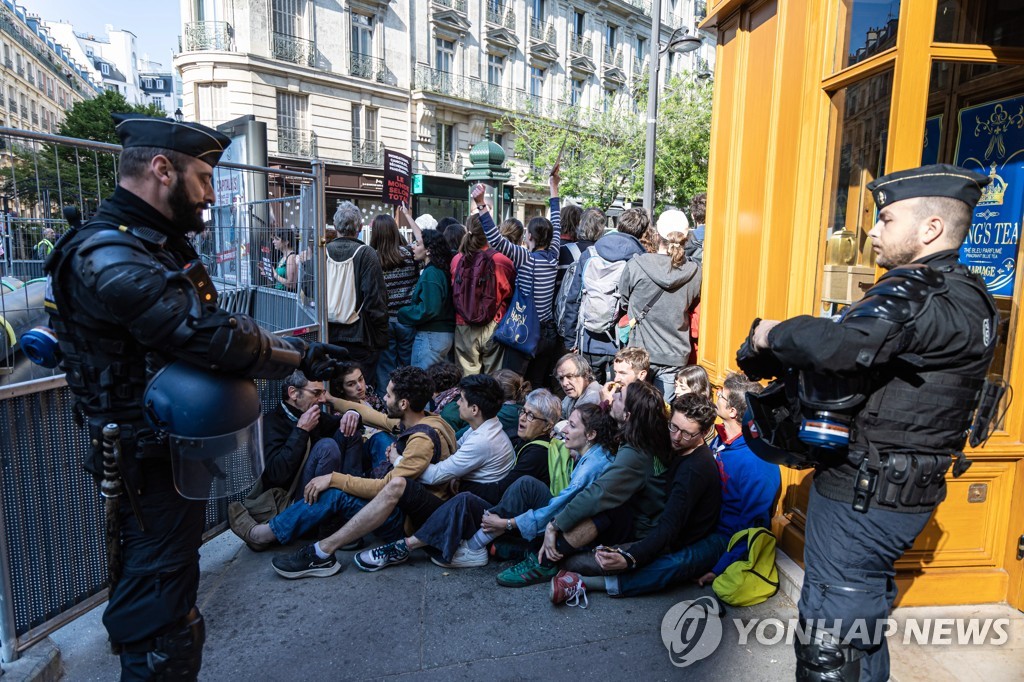 FRANCE TOTALENERGIES PROTEST