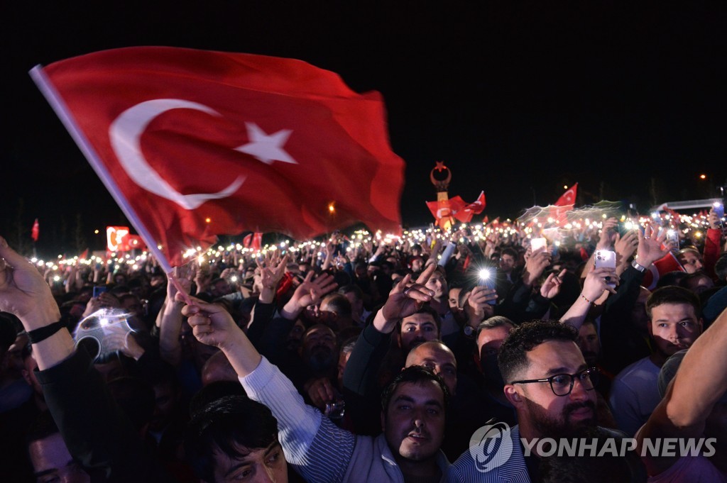 TURKEY ELECTIONS
