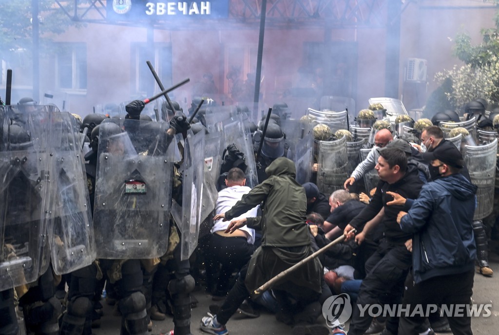 KOSOVO SERBIA TENSIONS