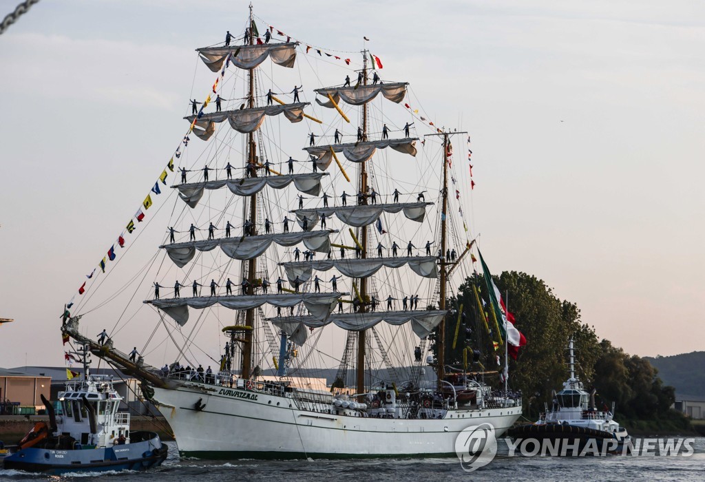 FRANCE ROUEN SAILING