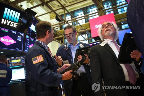 지난 10일 뉴욕증권거래소(AP=연합뉴스)