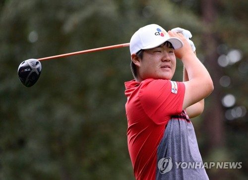 임성재