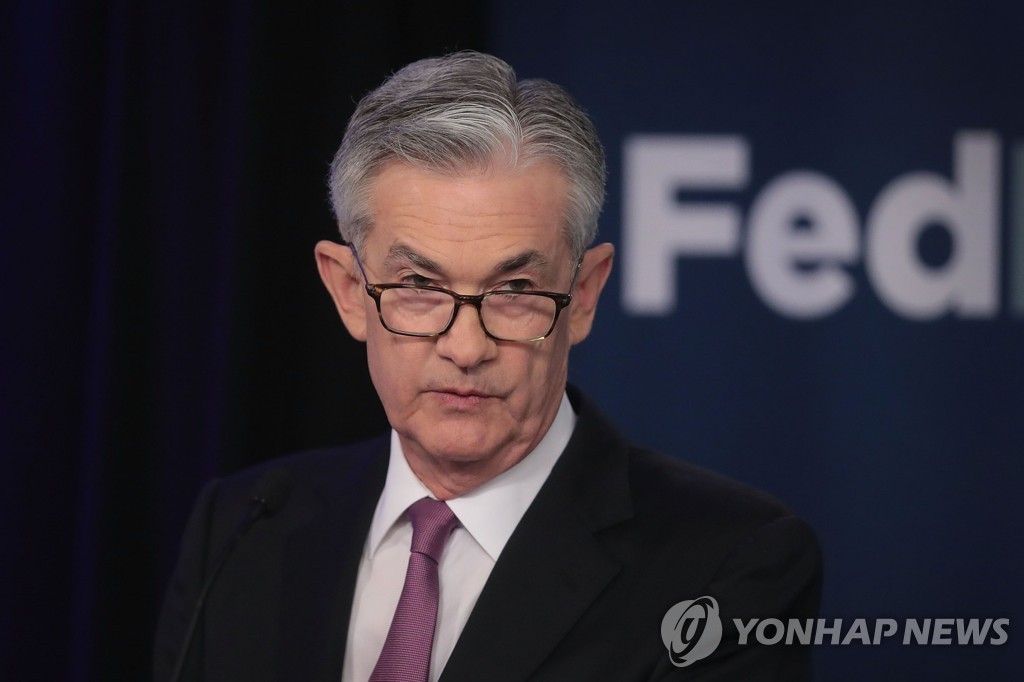 제롬 파월 연준 의장