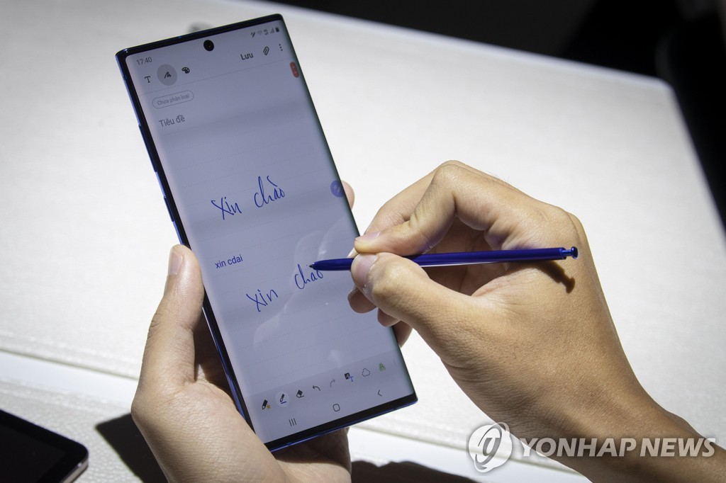 US-SAMSUNG-HOSTS-ITS-ANNUAL-UNPACKED-EVENT,-DEBUTING-ITS-LATEST-