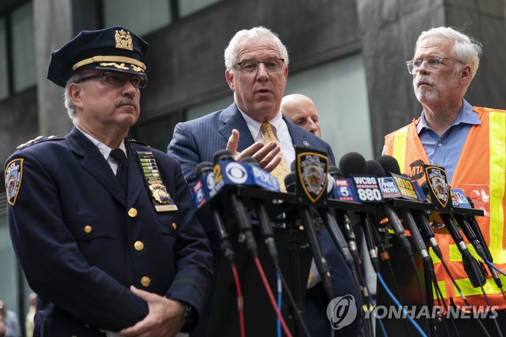 US-PRESSURE-COOKERS-LEFT-AROUND-NEW-YORK-CITY-CAUSE-BRIEF-SCARE