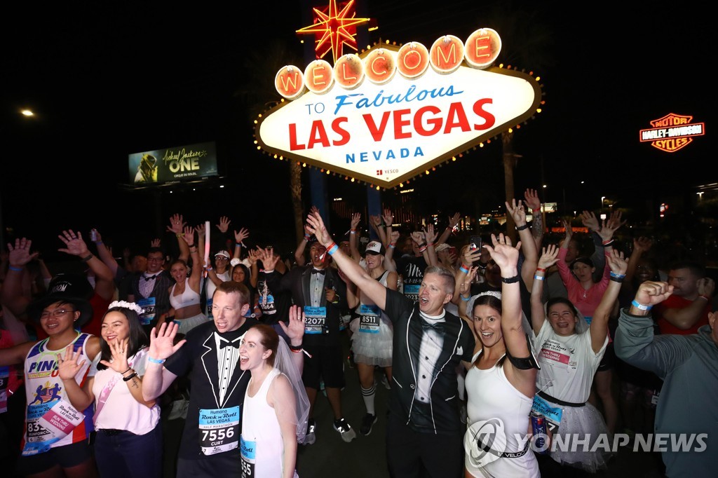MRT-RUN-SPO-ROCK-'N'-ROLL-LAS-VEGAS---MARATHON,-1/2-MARATHON-&-1