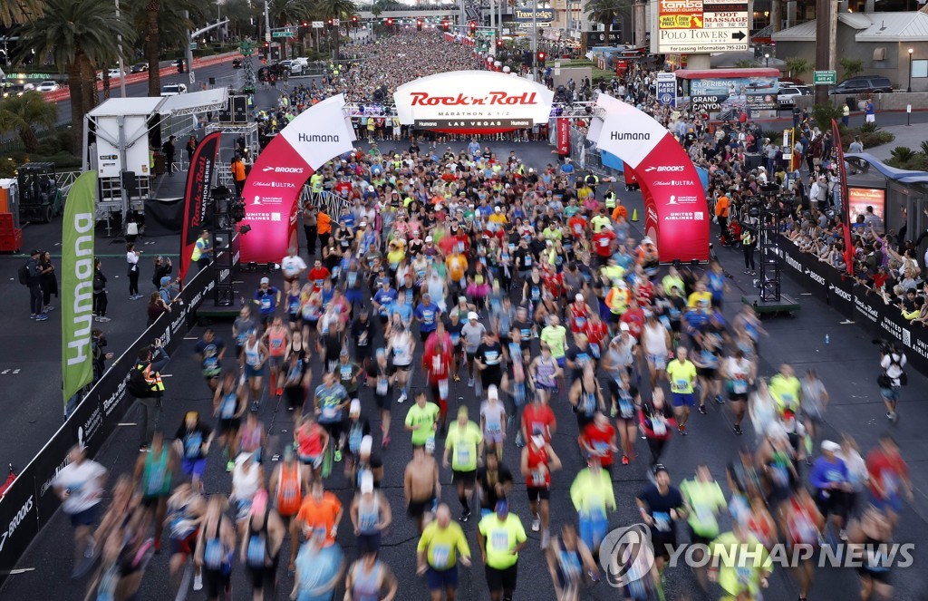 MRT-RUN-SPO-ROCK-'N'-ROLL-LAS-VEGAS---MARATHON,-1/2-MARATHON-&-1