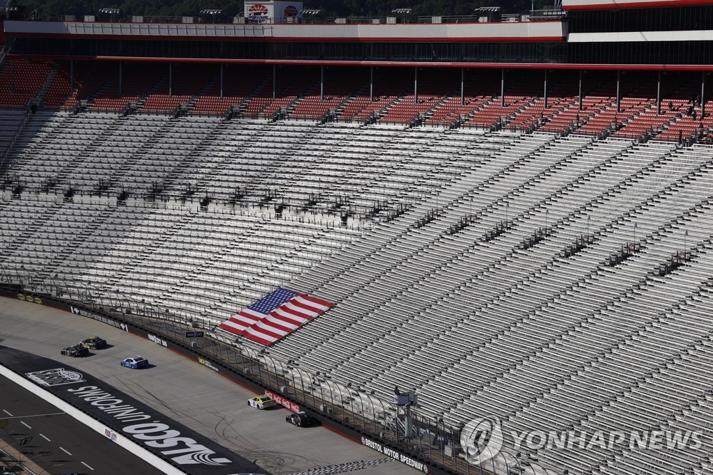 MOT-NAS-SPO-NASCAR-CUP-SERIES-FOOD-CITY-PRESENTS-THE-SUPERMARKET