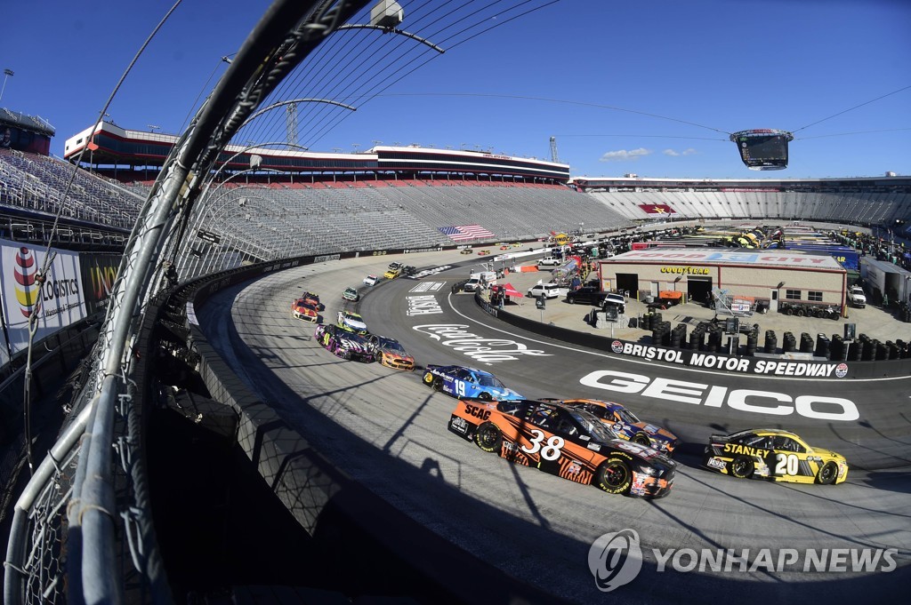 MOT-NAS-SPO-NASCAR-CUP-SERIES-FOOD-CITY-PRESENTS-THE-SUPERMARKET