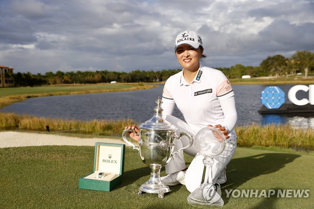 고진영, LPGA투어 최종전 우승…한국인 첫 올해의 선수 2회 수상