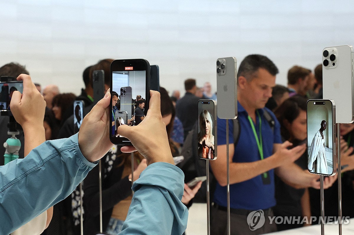 US-APPLE-UNVEILS-IPHONE-15-AND-OTHER-NEW-PRODUCTS