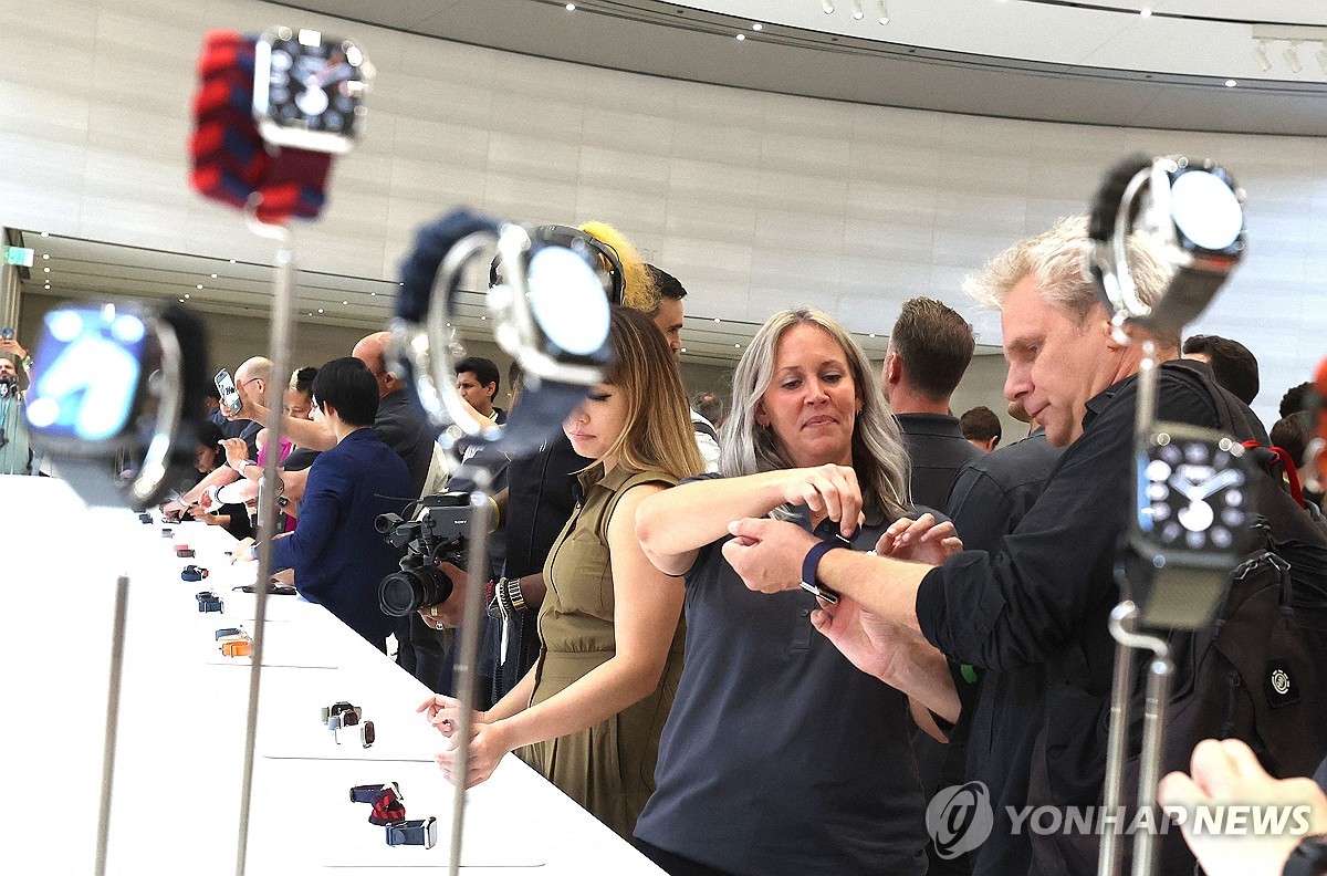 US-APPLE-UNVEILS-IPHONE-15-AND-OTHER-NEW-PRODUCTS