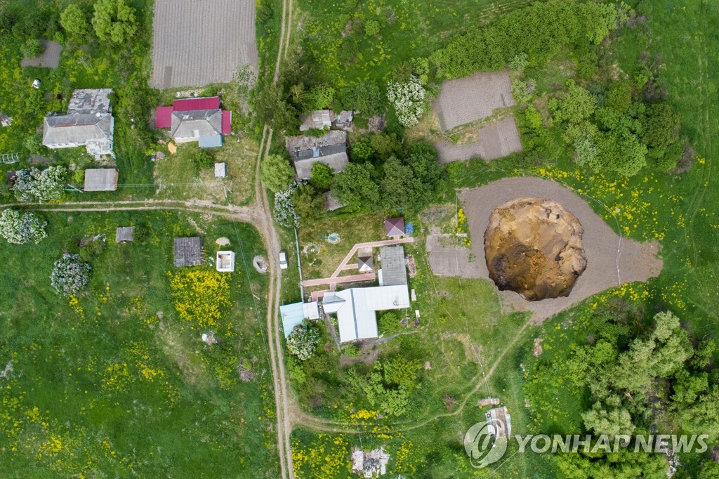 Sinkhole in Tula Region, Russia
