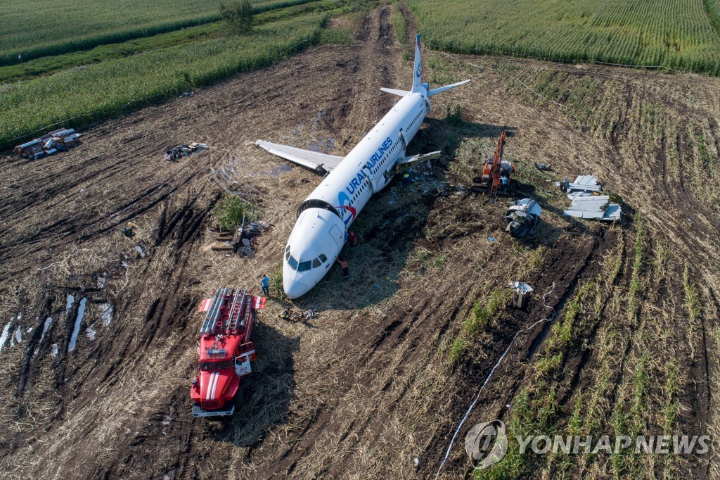 Dismantling Airbus A321 jet at crash landing site near Zhukovsky Airport