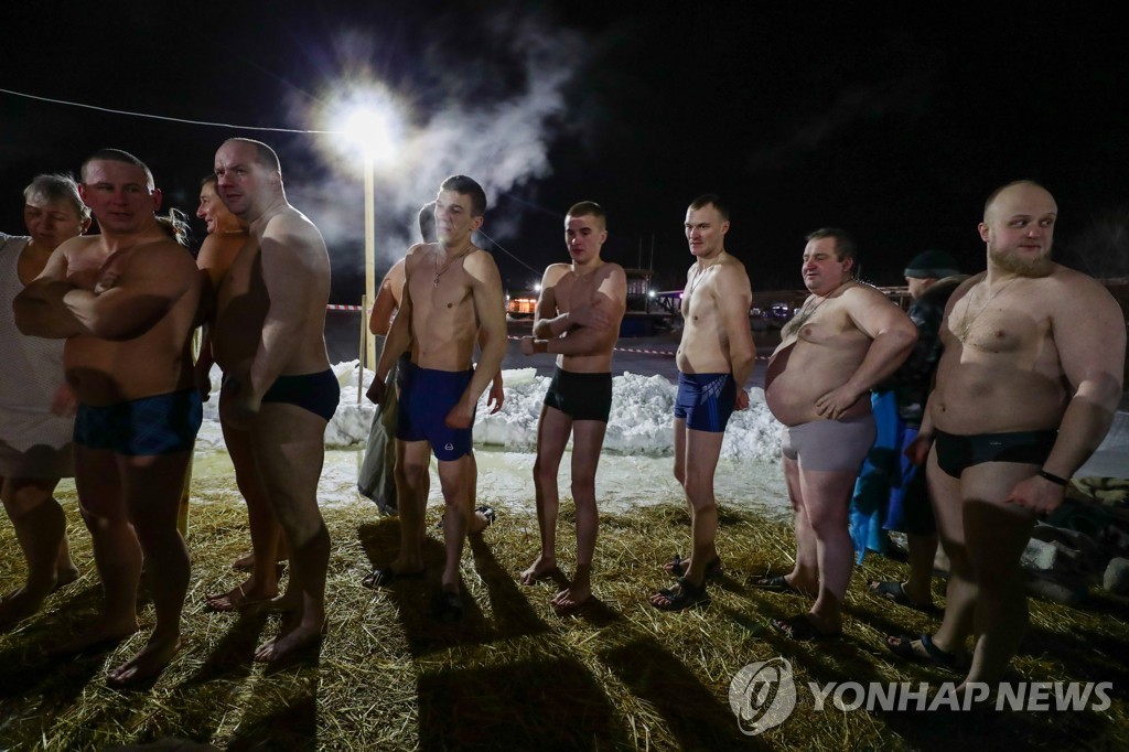 Russian Orthodox believers celebrate Epiphany in Novosibirsk, Russia