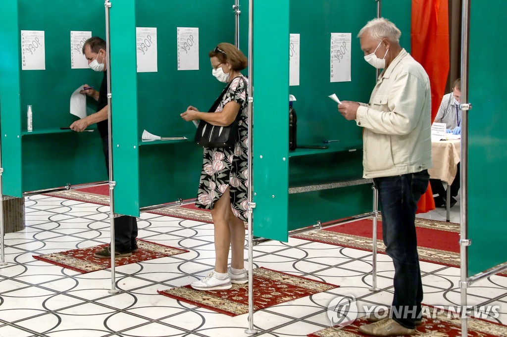 2020 Belarusian presidential election held in Minsk