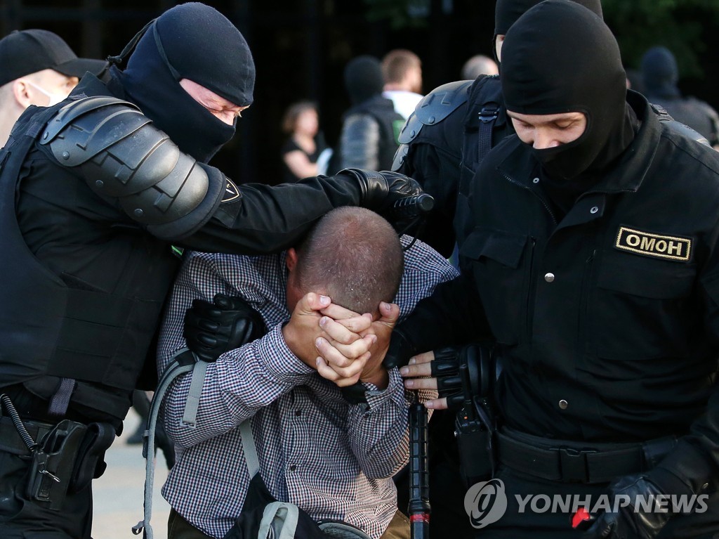 Minsk protests triggered by announcement of 2020 Belarusian presidential election results
