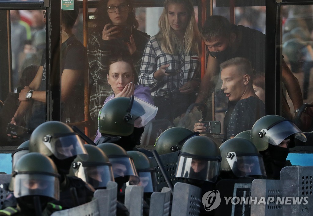 Situation in Minsk, Belarus
