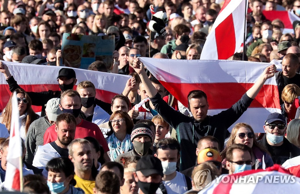 Situation in Minsk, Belarus