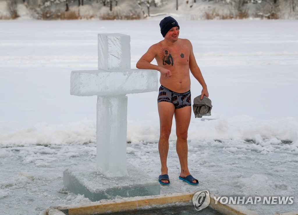 Russian Orthodox believers celebrate Epiphany in Moscow Region