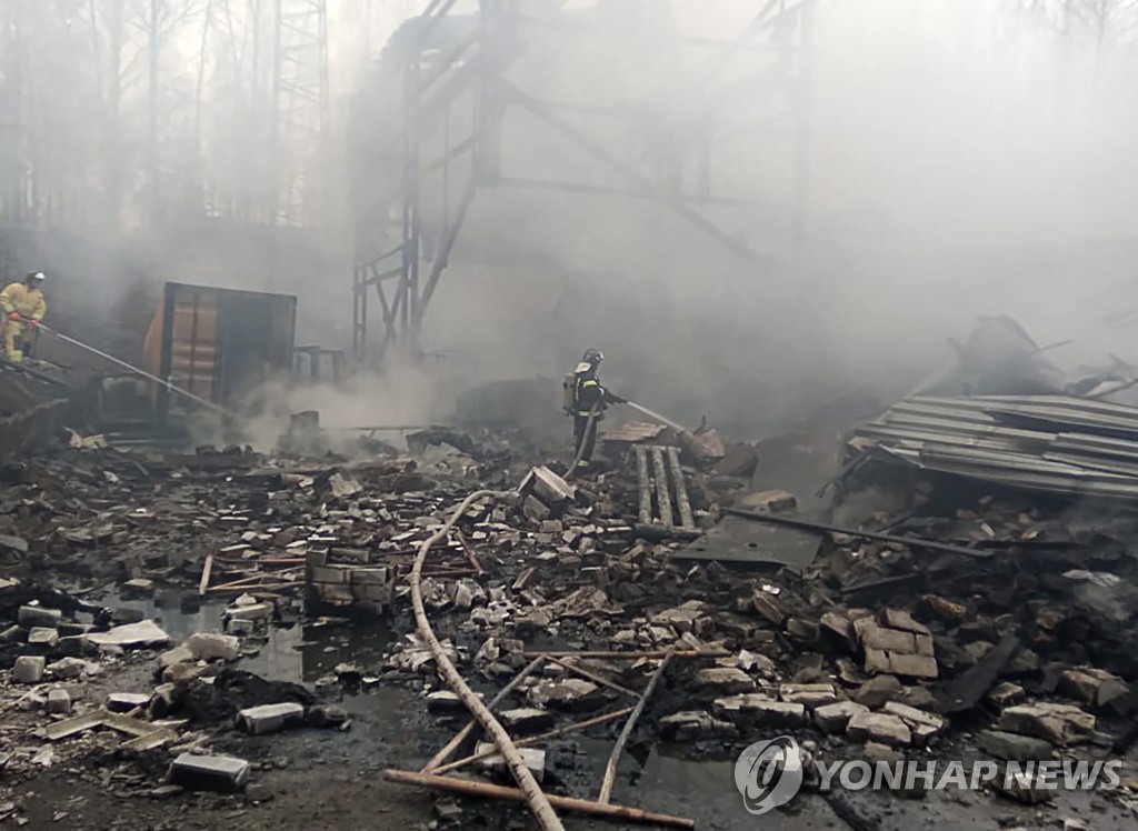 Fire hits gunpowder factory in Ryazan Region, Russia