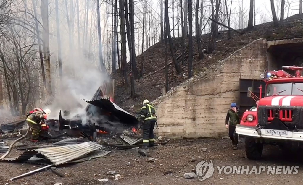 Fire hits gunpowder factory in Ryazan Region, Russia