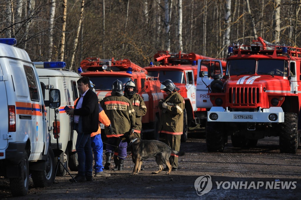Fire hits gunpowder factory in Ryazan Region, Russia