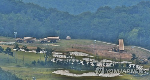 성주에 있는 주한미군 고고도미사일방어체계(사드)