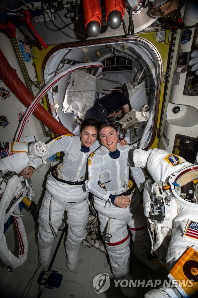 NASA FEMALE SPACEWALK