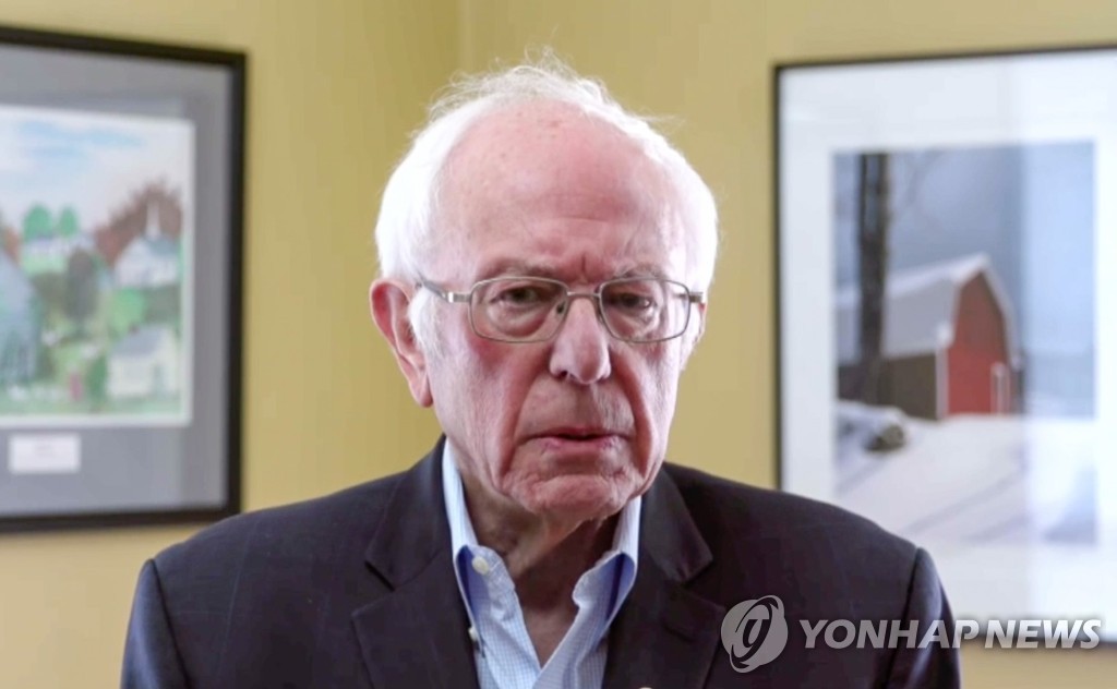 SANDERS SUSPENDS CAMPAIGN