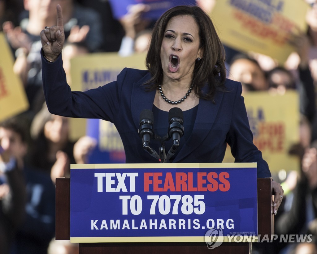 HARRIS VP
