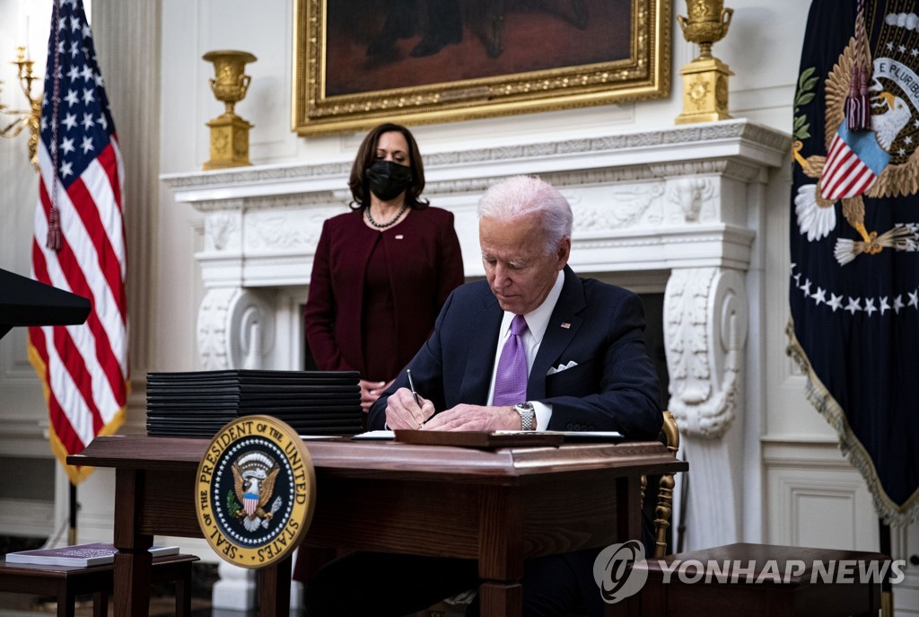BIDEN VIRUS