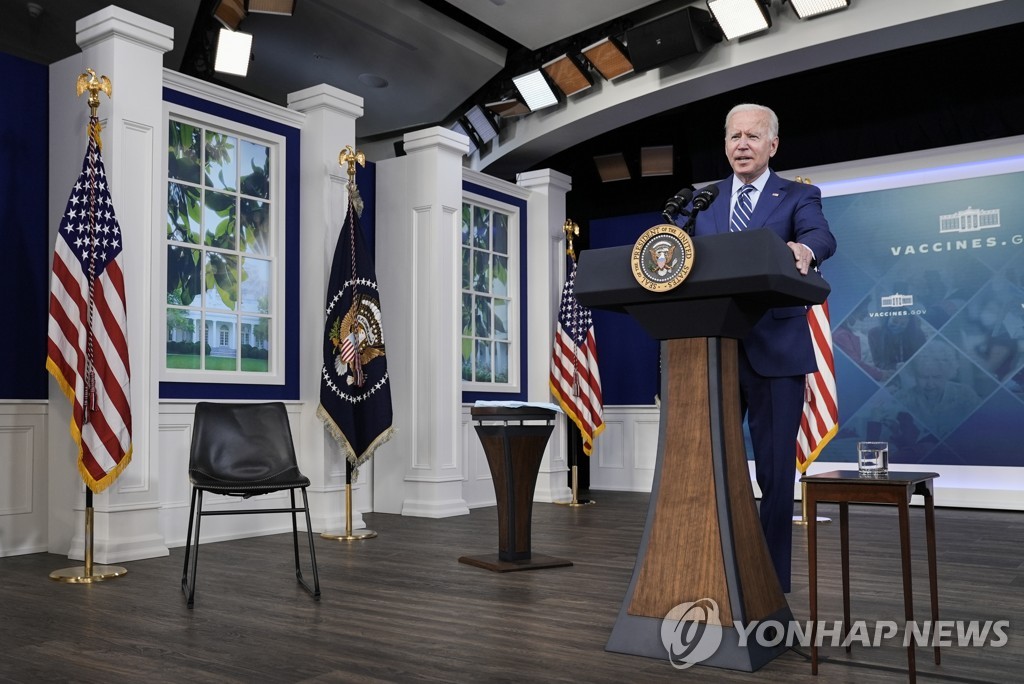 BIDEN COVID BOOSTER