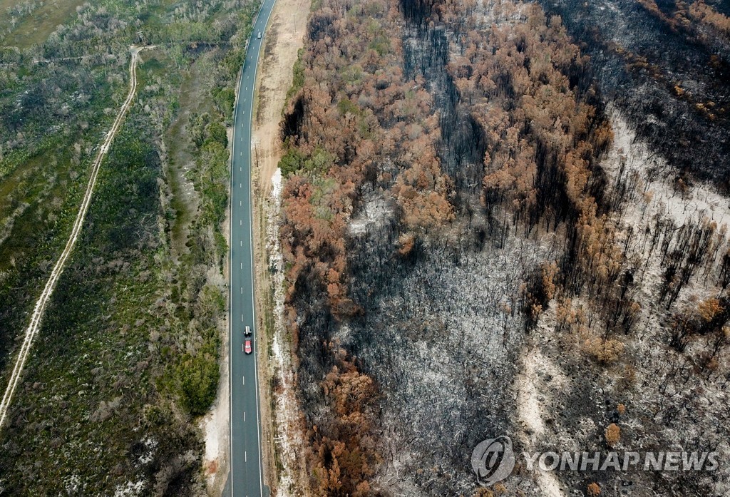 (SPOT NEWS)AUSTRALIA-NEW SOUTH WALES-BUSHFIRE