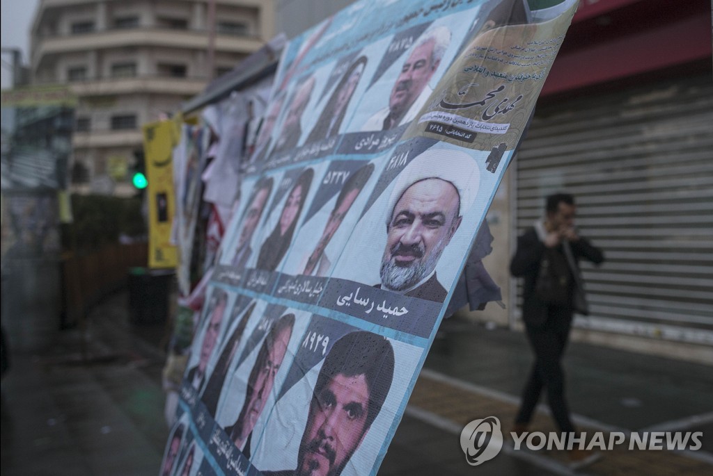 IRAN-TEHRAN-PARLIAMENTARY ELECTIONS-ELECTORAL POSTERS