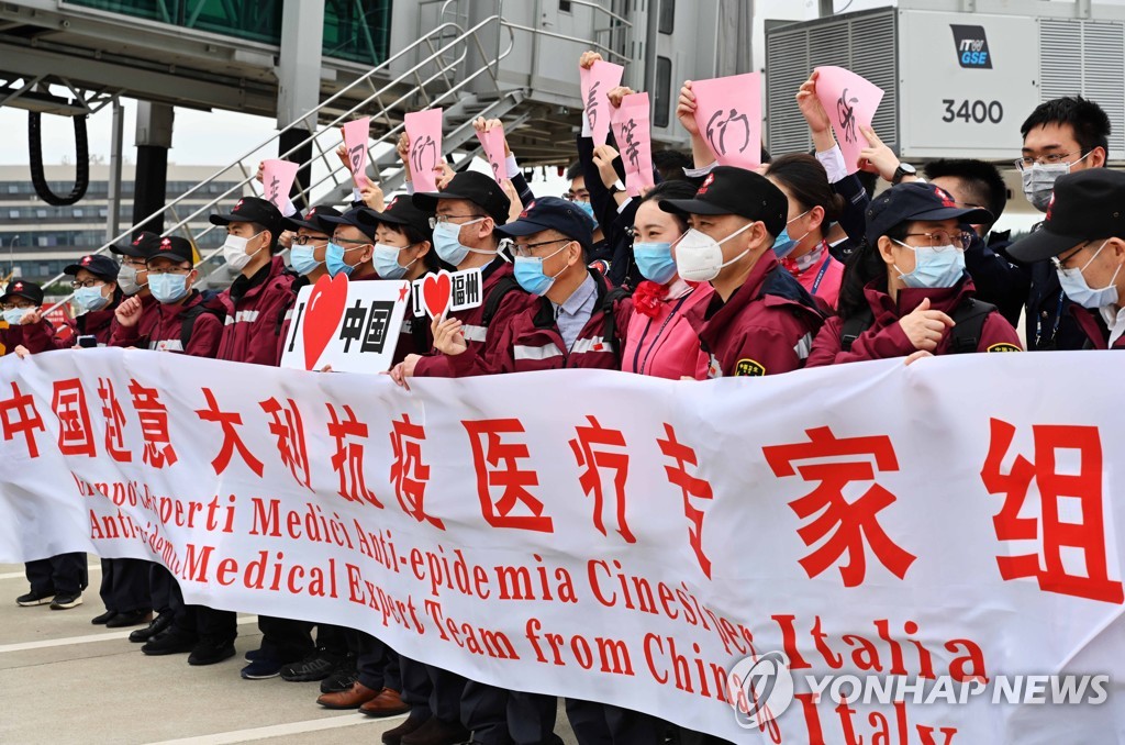 CHINA-FUJIAN-FUZHOU-MEDICAL EXPERTS-ITALY (CN)