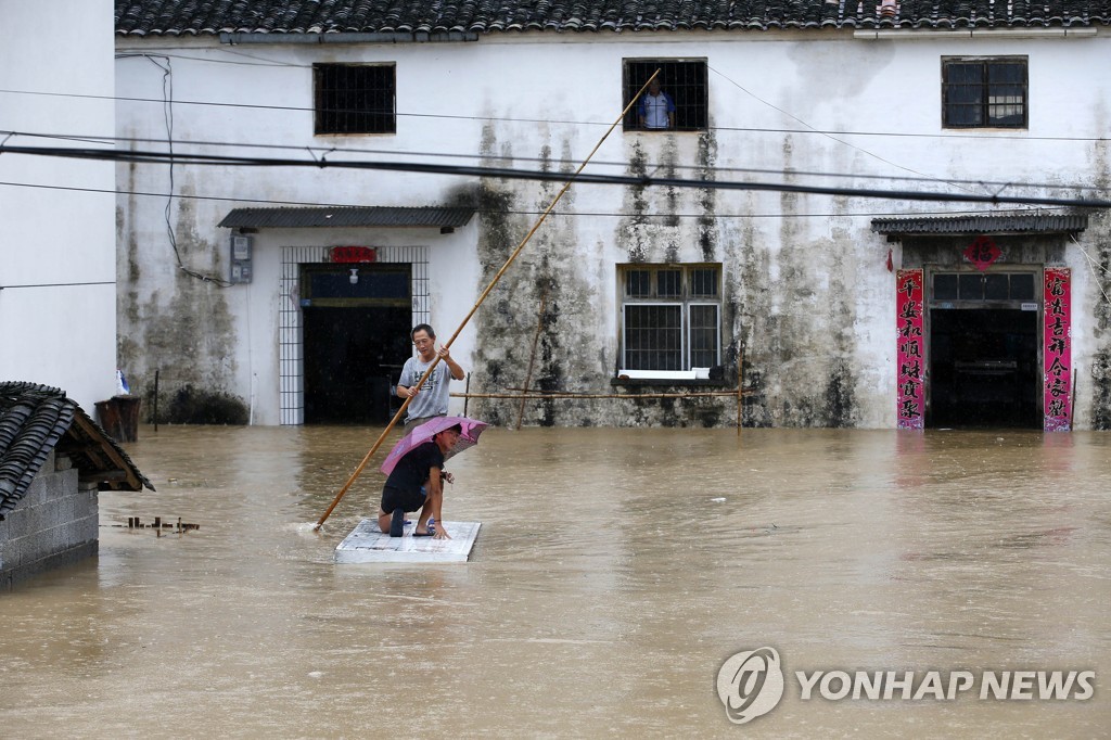 #CHINA-ANHUI-HUANGSHAN-FLOOD (CN)