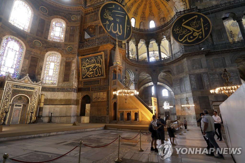 TURKEY-ISTANBUL-HAGIA SOPHIA-FIRST PRAYERS