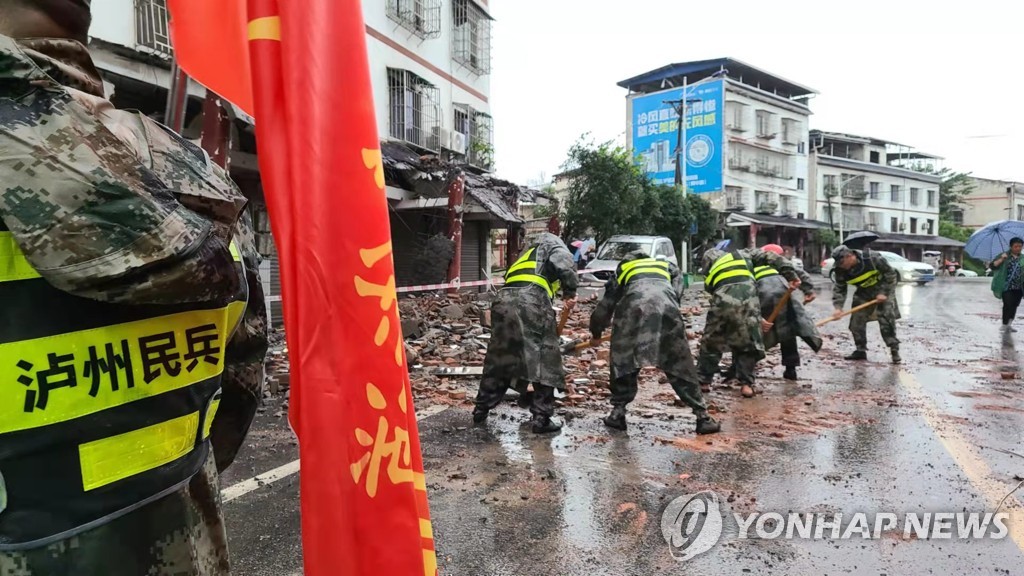 CHINA-SICHUAN-LUXIAN-EARTHQUAKE (CN)