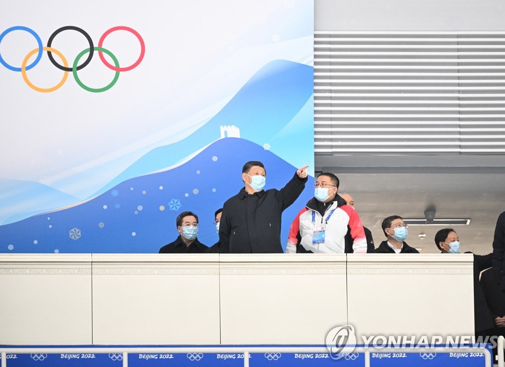 올림픽 경기장 시찰하는 시진핑