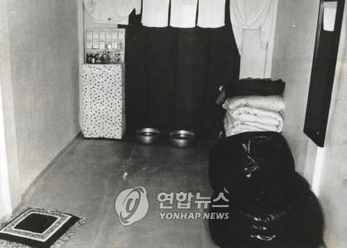 전 전 대통령이 은거했던 백담사