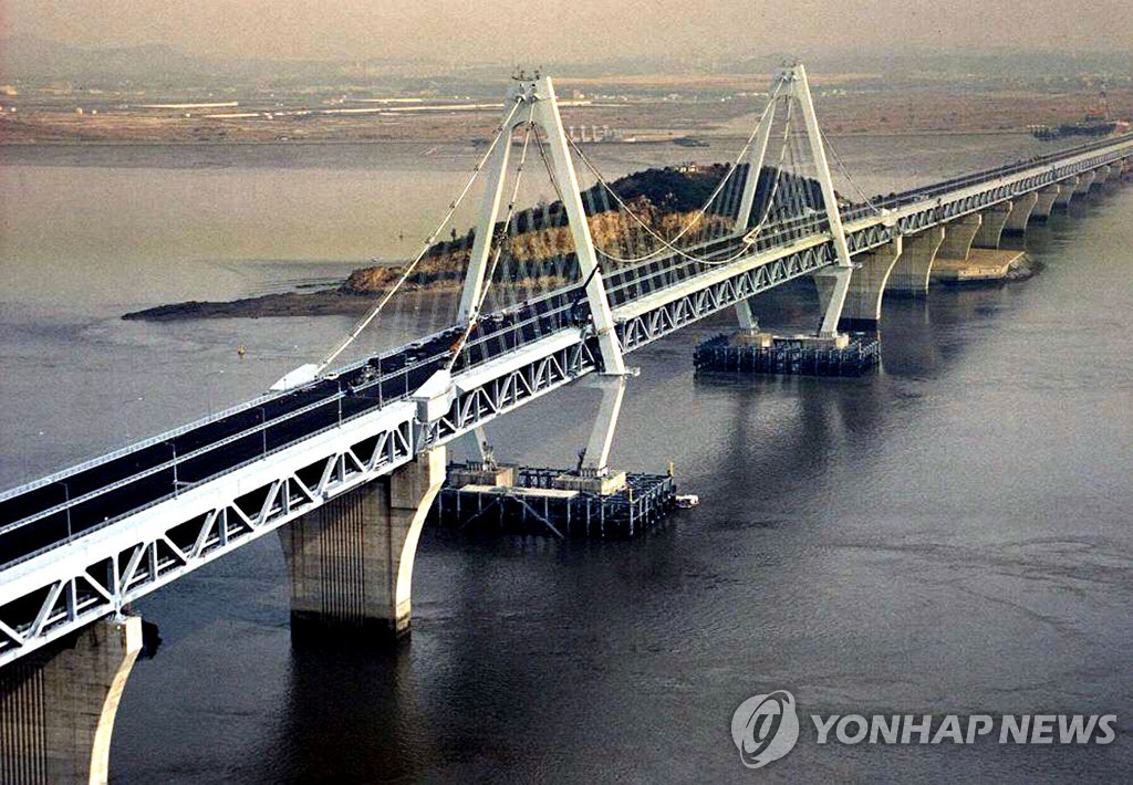 영종도와 육지를 연결하는 영종대교의 모습
