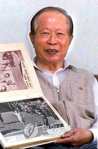 원로 마라토너 서윤복 옹