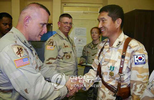 아프간 파병 한국군 민사반 5진, 美정부 훈장받아 (2006년 자료사진)