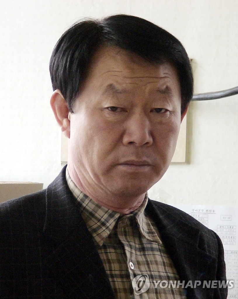 "꼭 잡고 싶습니다"