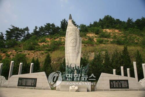 만세고개 3.1 운동 기념탐